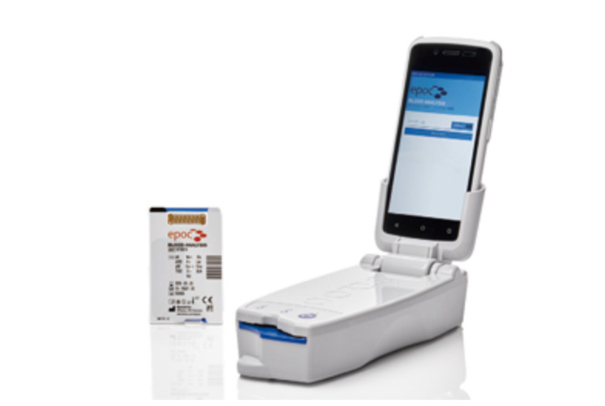 血液ガス分析装置